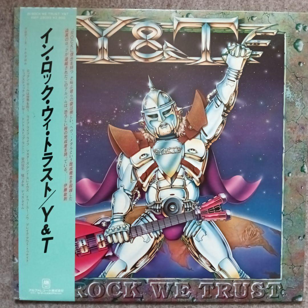 Y&T In Rock We Trust Vinyl LP Japan Import NM/EX with Obi, Booklet, Rare | Japansoundstore