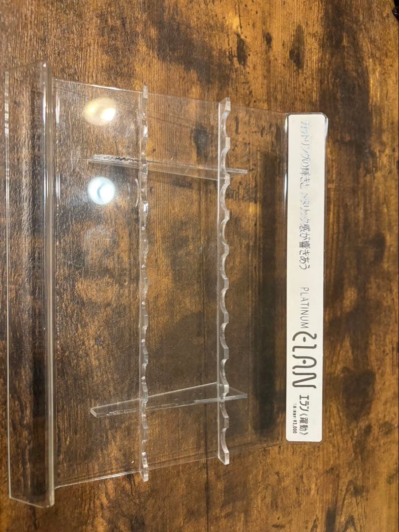 Platinum Acrylic Pen Stand 8.3" x 3.9" x 1.6" Retro Clear Office Desk Organizer | Suadpens