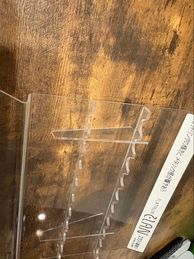 Platinum Acrylic Pen Stand 8.3" x 3.9" x 1.6" Retro Clear Office Desk Organizer | Suadpens