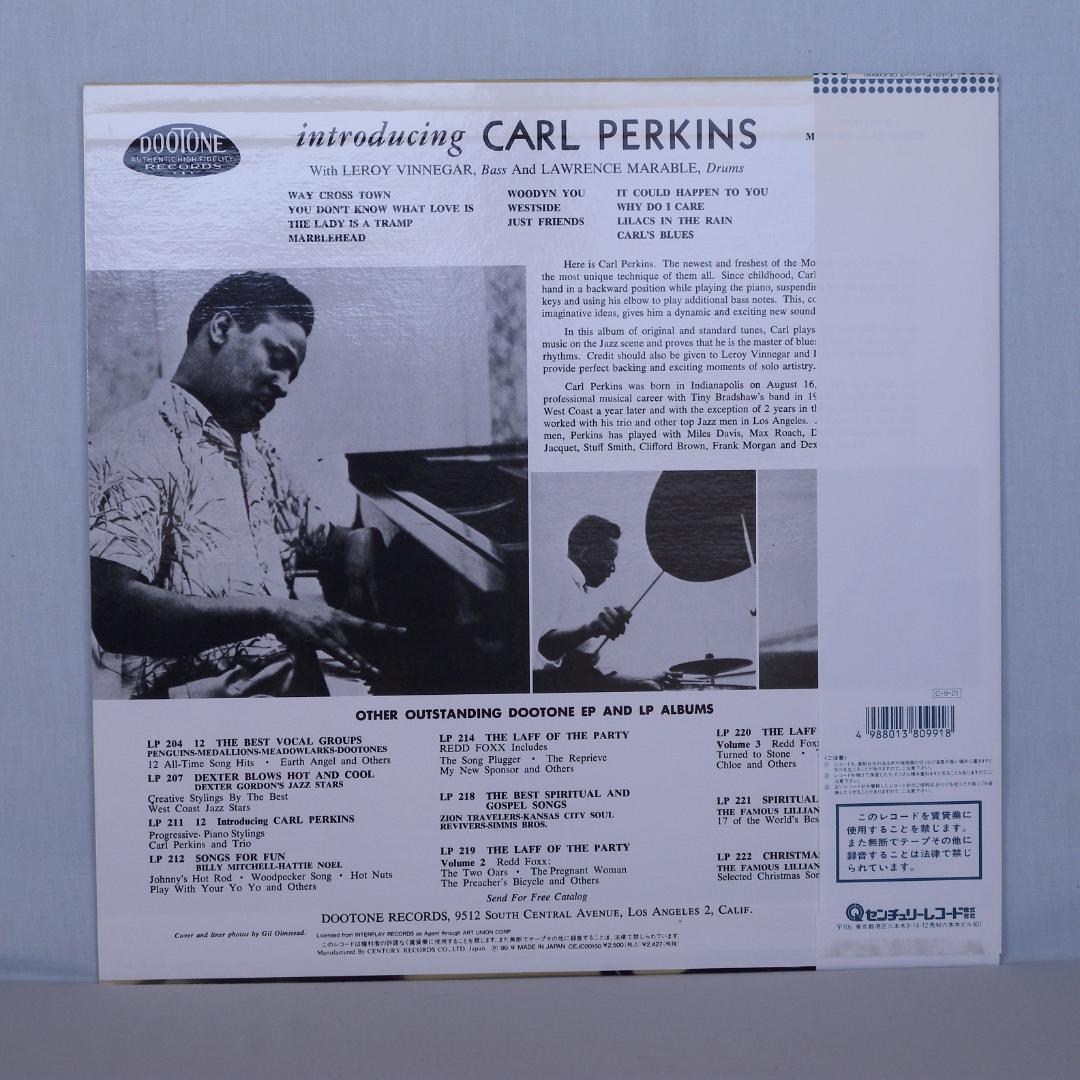 2 Piano Trios on 2 Discs—Carl Perkins & Gerald Wiggins, Near Mint | Japansoundstore