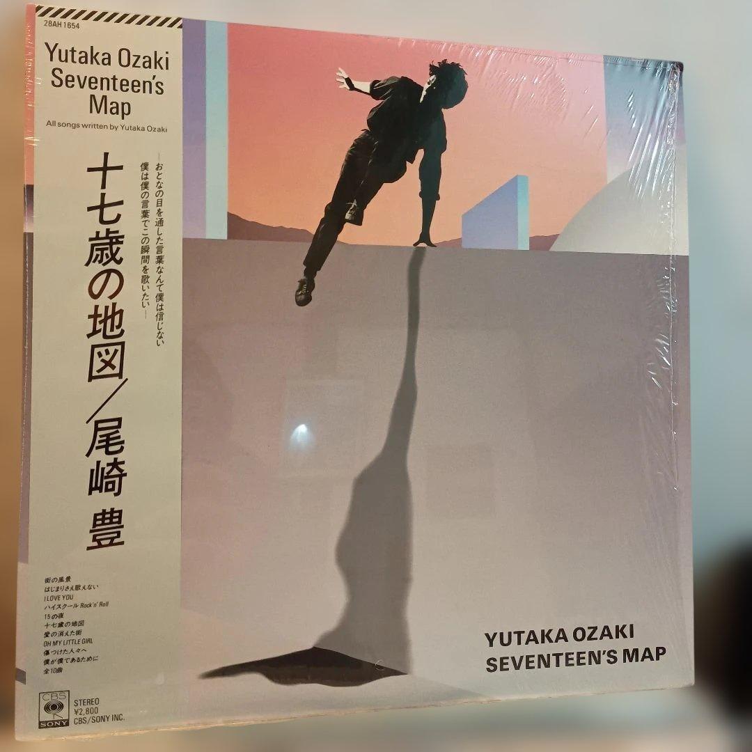 Yutaka Ozaki Seventeen's Map LP Vinyl Record First Press with Sleeve Used | Japansoundstore