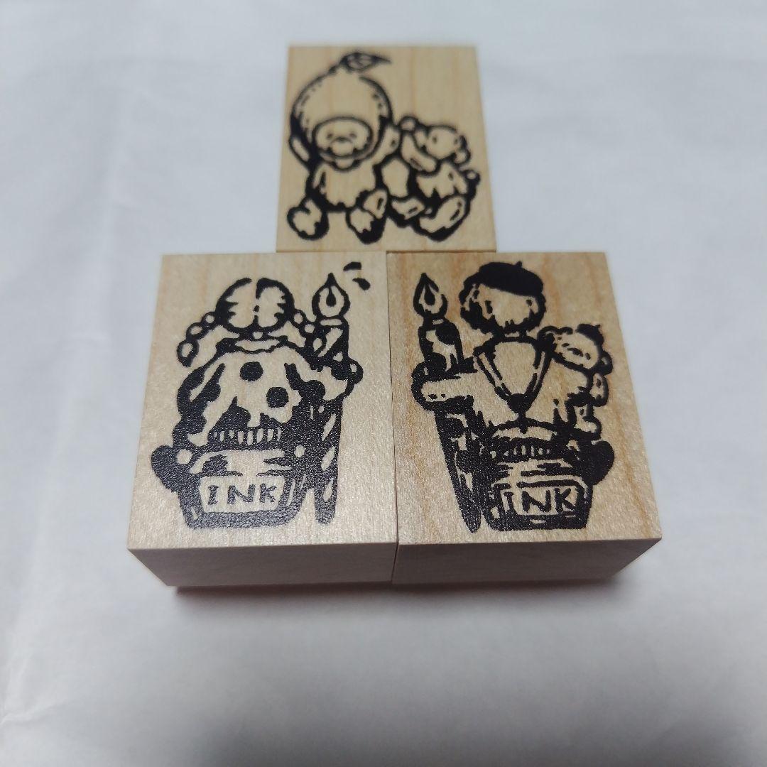 PEPIN Limited Stamp Set 3pcs Mernpen and Bear Collectible Unused | Suadpens