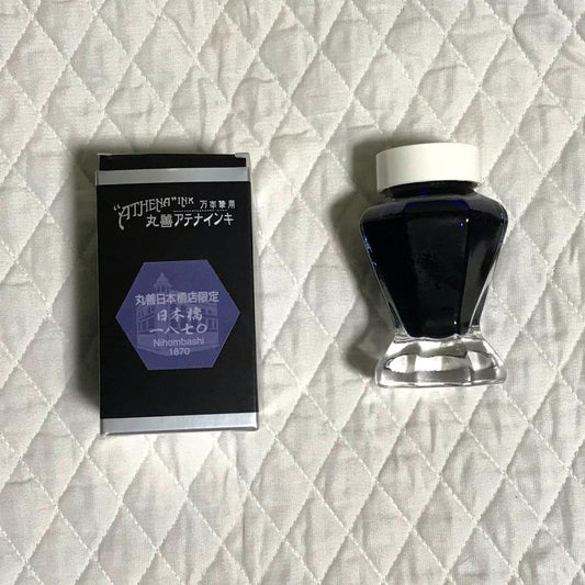 Maruzen Athena Ink Nihombashi 1870 50ml Limited Edition Used Ink Bottle | Suadpens