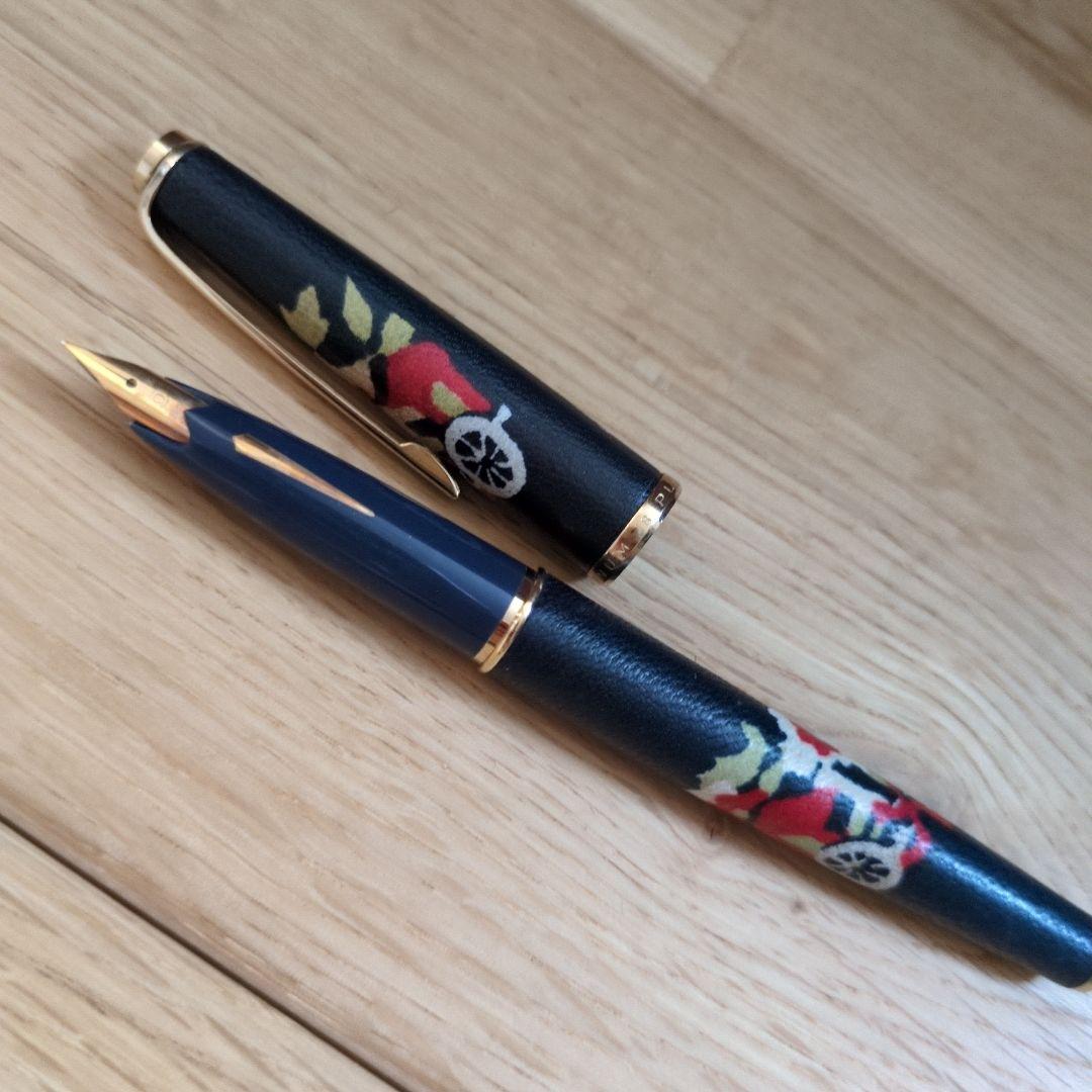 Platinum 1970s fountain pen 18K gold nib sheep leather wrapped red & white car c | Suadpens