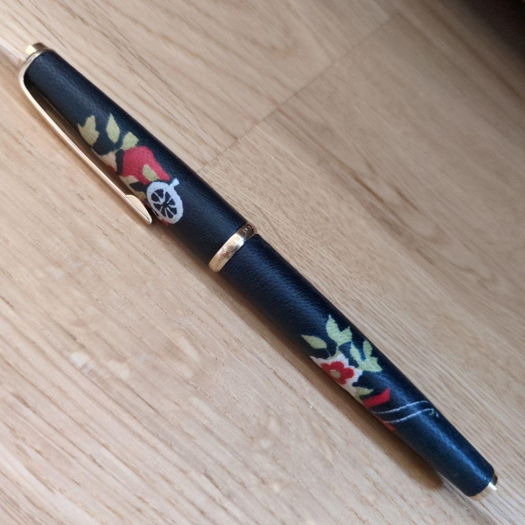 Platinum 1970s fountain pen 18K gold nib sheep leather wrapped red & white car c | Suadpens