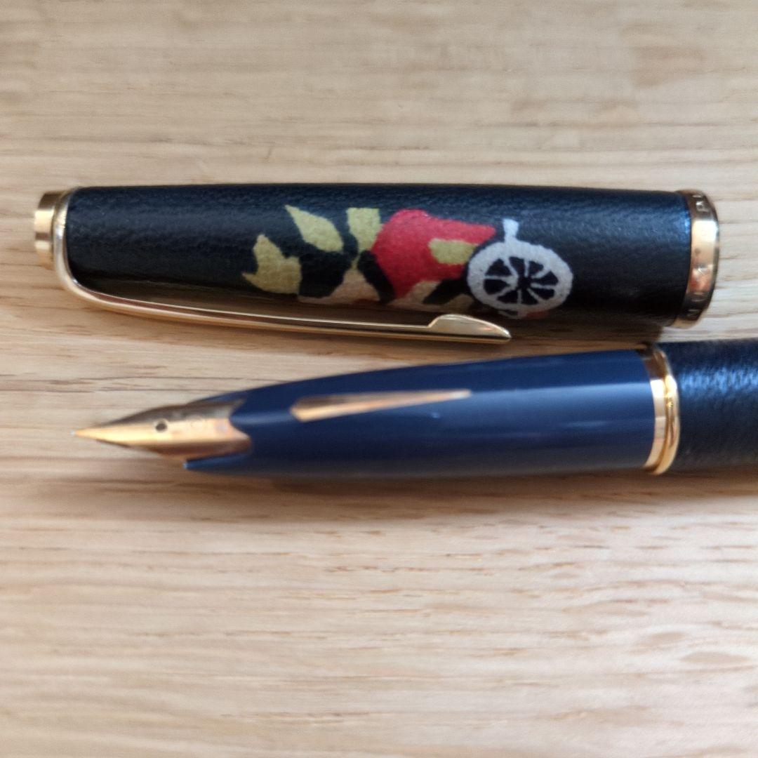 Platinum 1970s fountain pen 18K gold nib sheep leather wrapped red & white car c | Suadpens