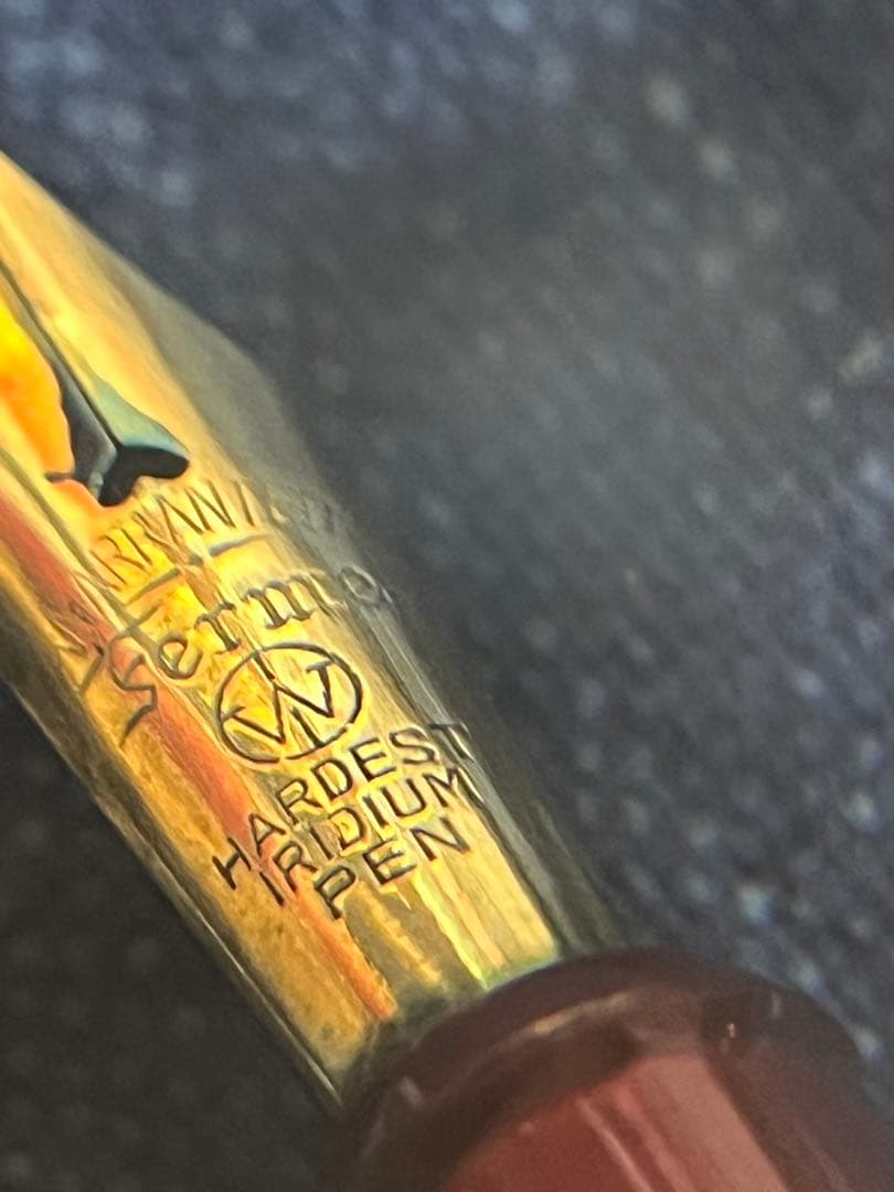 Vintage Showa Fountain Pen Lever Filler, Restored, 0.8mm nib for precise writing | Suadpens