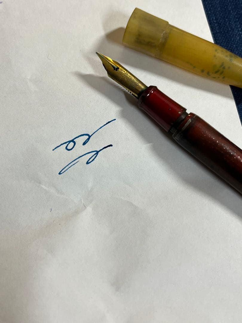 Vintage Showa Fountain Pen Lever Filler, Restored, 0.8mm nib for precise writing | Suadpens