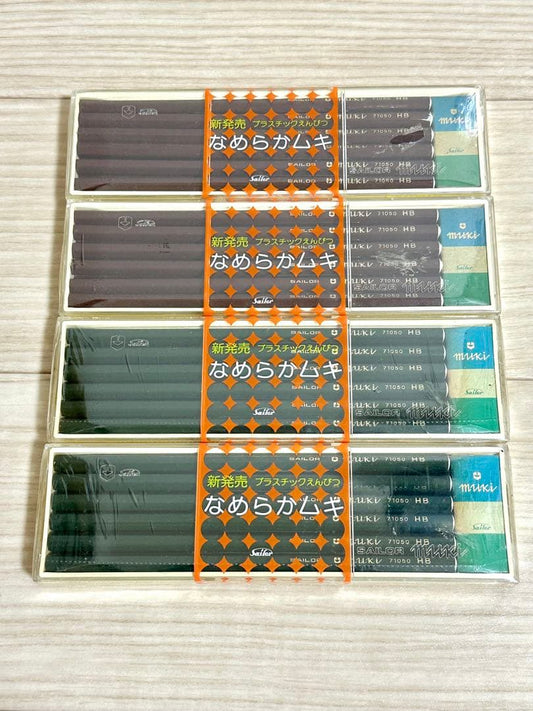 Retro Plastic Pencils 4 Sets, Sailor HB, Muki Erasers, Used but Rare | Suadpens