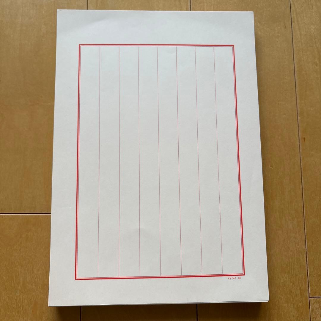 Shichisei B5 Vintage Stationery 90 Sheets Red Border Retro Writing Set | Suadpens