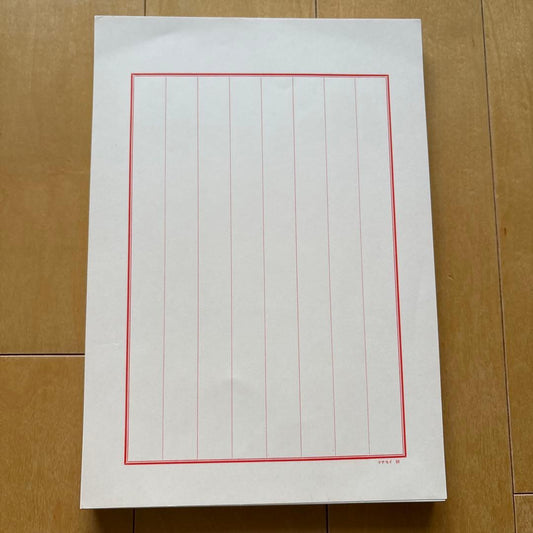 Shichisei B5 Vintage Stationery 90 Sheets Red Border Retro Writing Set | Suadpens
