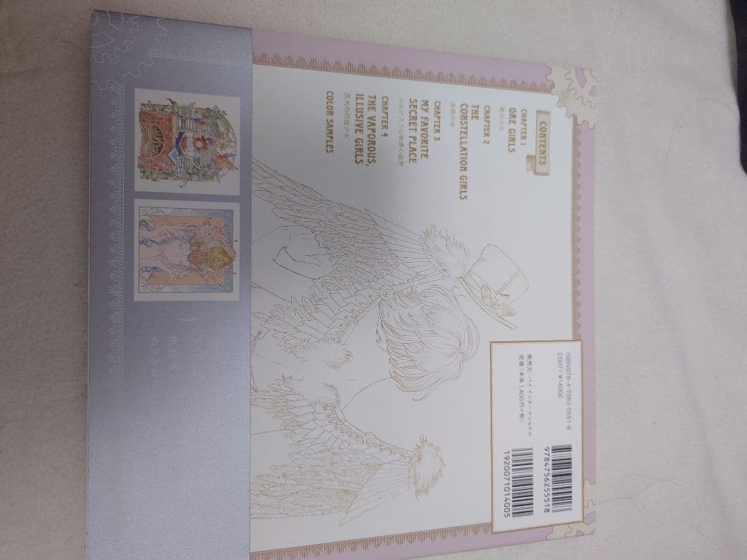 Retro fashion coloring book set of 5 mother of pearl, Victorian fantasy, seasonal, ink & glass pen artwork, unused | Suadpens