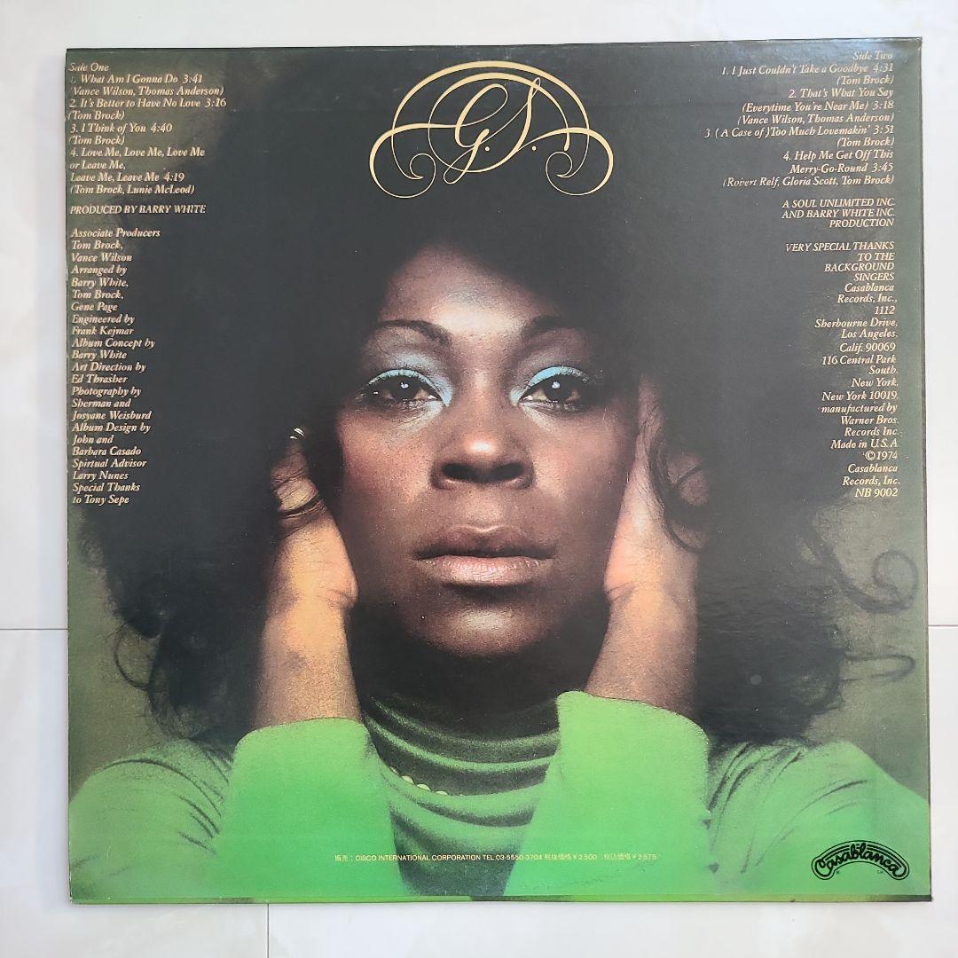 [Domestic CD included] "What Am I Gonna Do" Gloria Scott LP | Japansoundstore