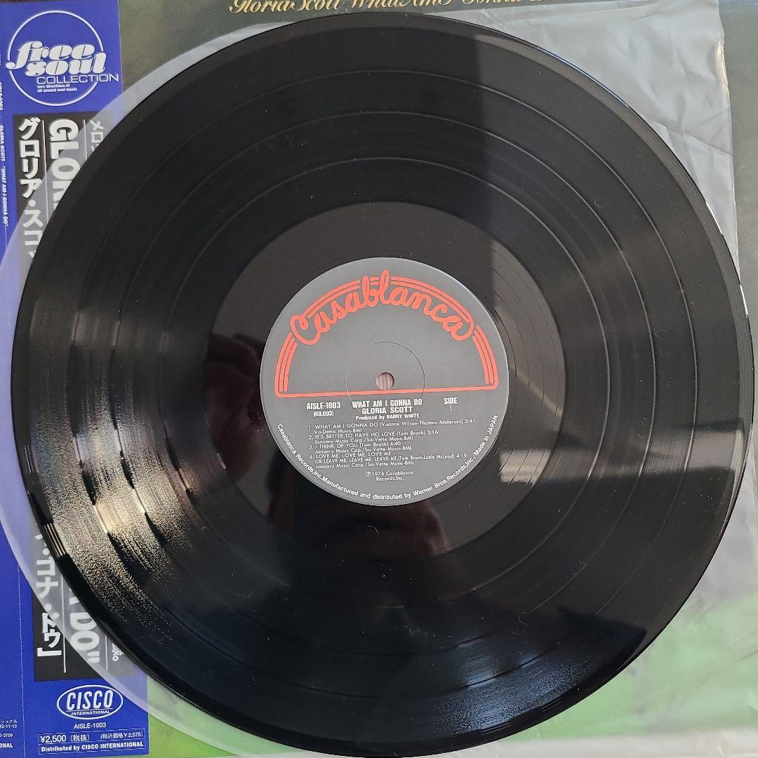 [Domestic CD included] "What Am I Gonna Do" Gloria Scott LP | Japansoundstore