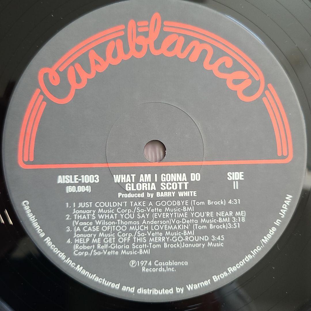 [Domestic CD included] "What Am I Gonna Do" Gloria Scott LP | Japansoundstore