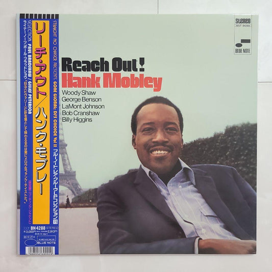 ★Blue Note Groove★"Reach Out" Hank Mobley | Japansoundstore
