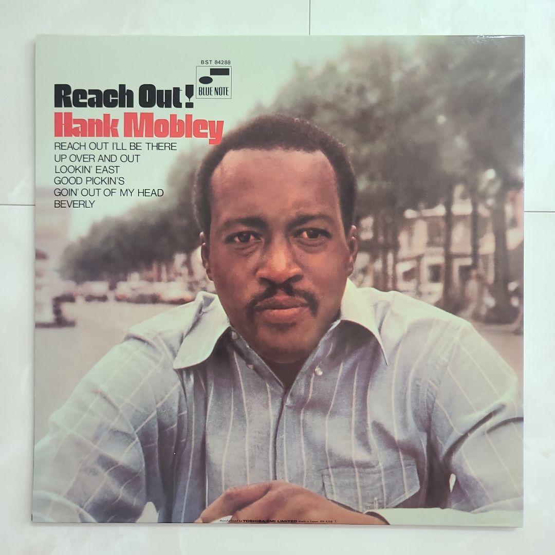 ★Blue Note Groove★"Reach Out" Hank Mobley | Japansoundstore