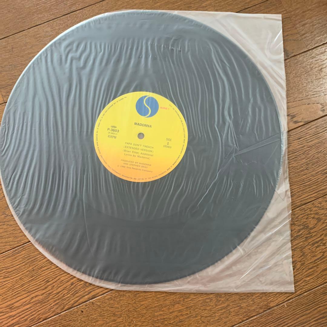 1986 Madonna Papa Don't Preach 12 inch single with Japanese obi | Japansoundstore