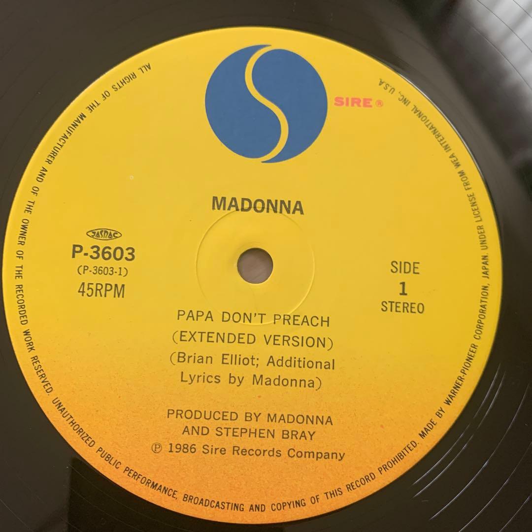 1986 Madonna Papa Don't Preach 12 inch single with Japanese obi | Japansoundstore