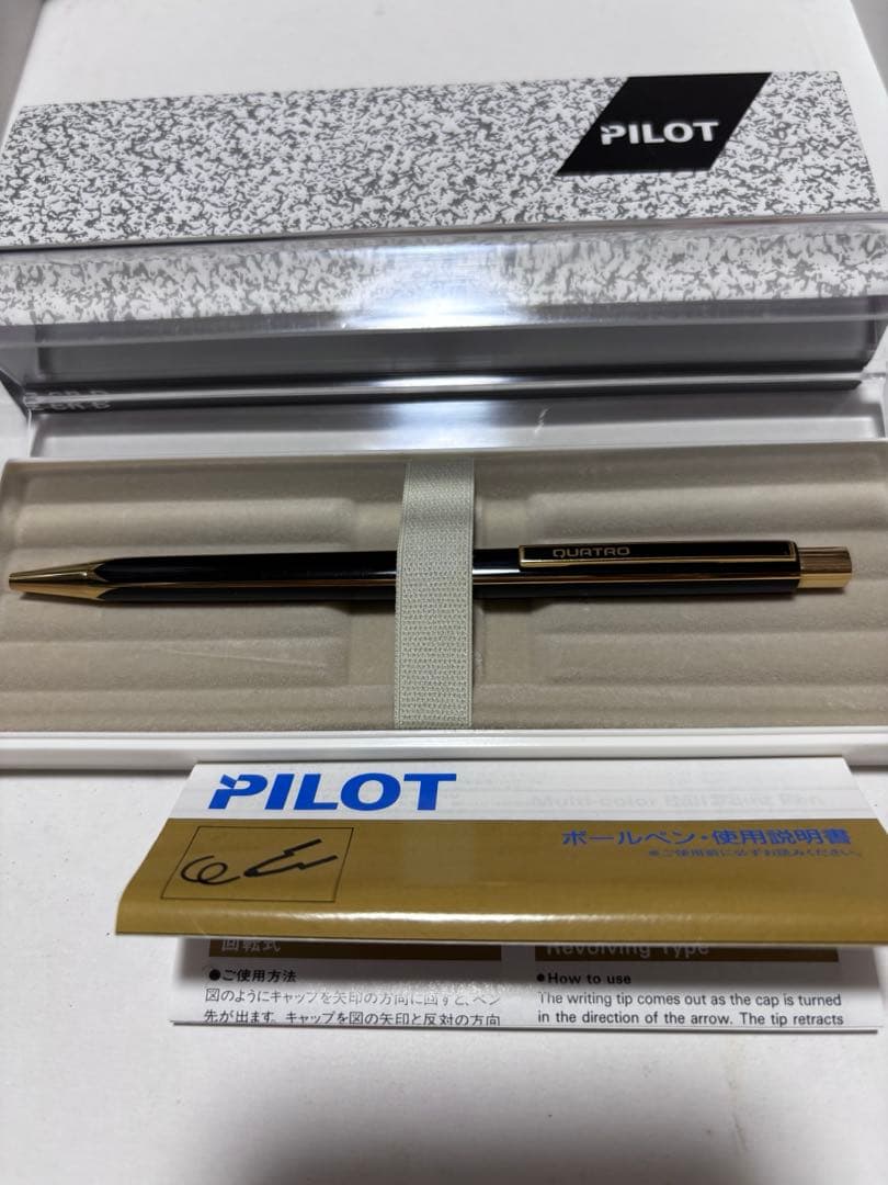 Pilot Quattro Black Square Ballpoint Pen, Vintage, Near Mint | Suadpens
