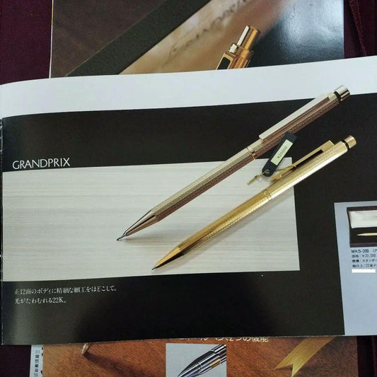 Mitsubishi MK5-200 Mechanical Pencil 22K Gold Plated Tiger Eye Unused | Suadpens