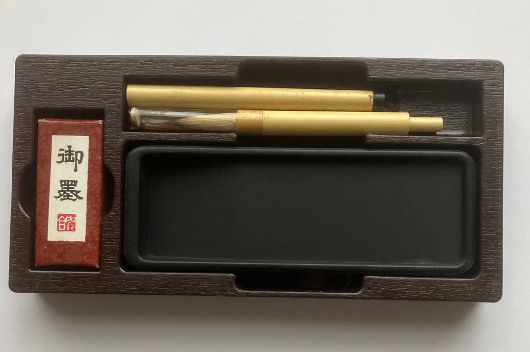 Showa Retro Inkstone Set with Tray 1970s Japanese Calligraphy Supplies New | Suadpens