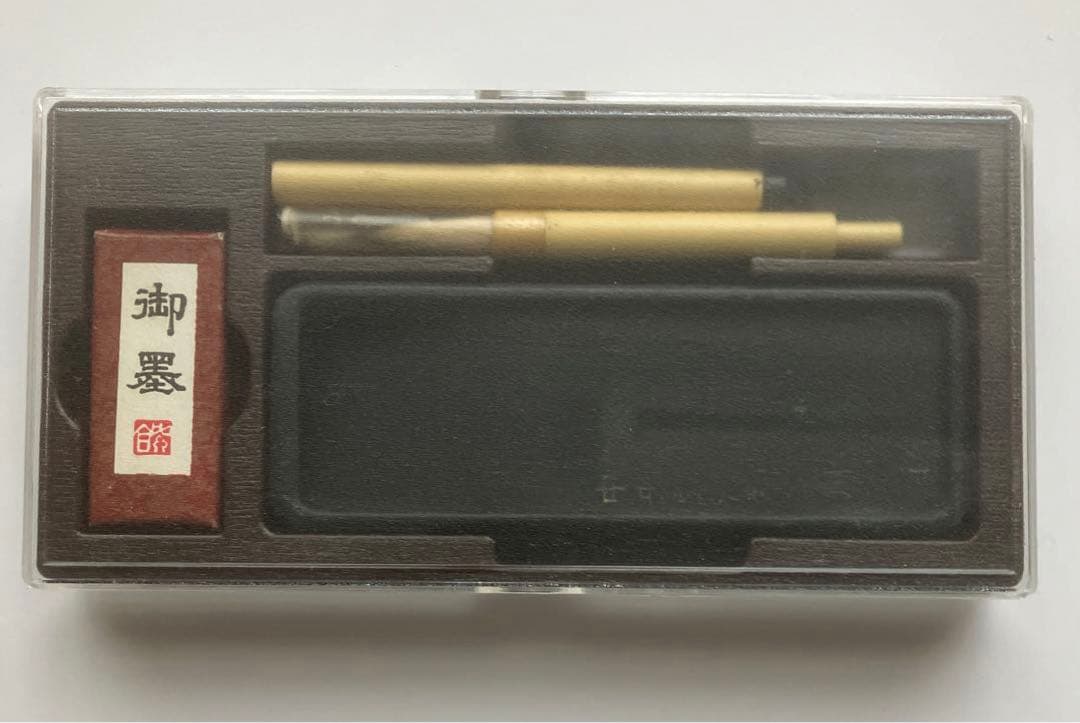 Showa Retro Inkstone Set with Tray 1970s Japanese Calligraphy Supplies New | Suadpens