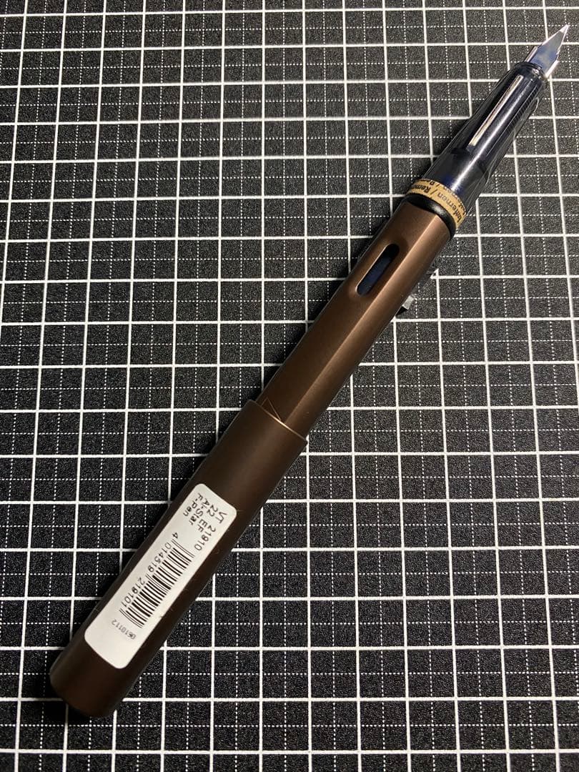 LAMY Alstar Coffee Brown Fountain Pen EF Nib Limited 2010 Discontinued Used | Suadpens