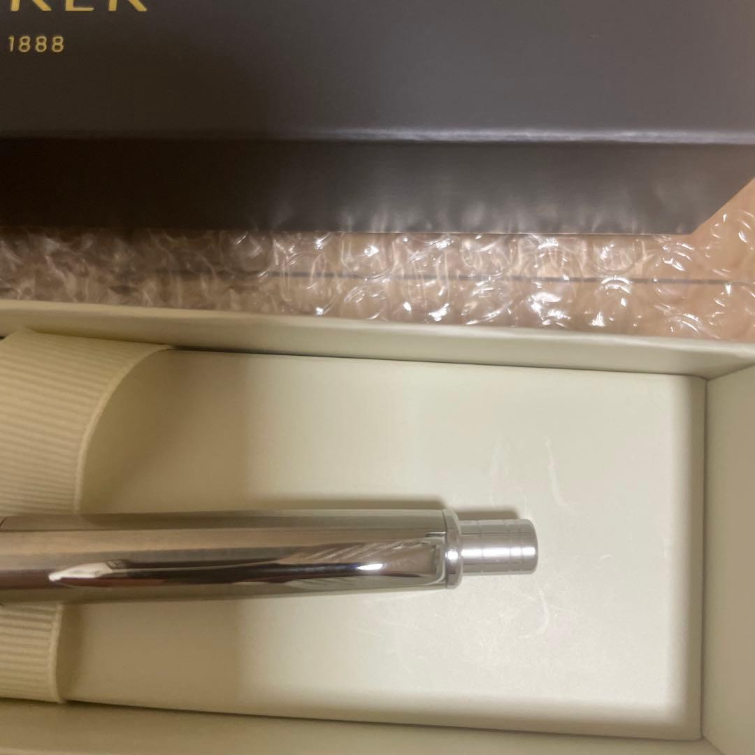 PARKER Jotter Stainless Steel Ballpoint & Multifunction Pen Set Used | Suadpens