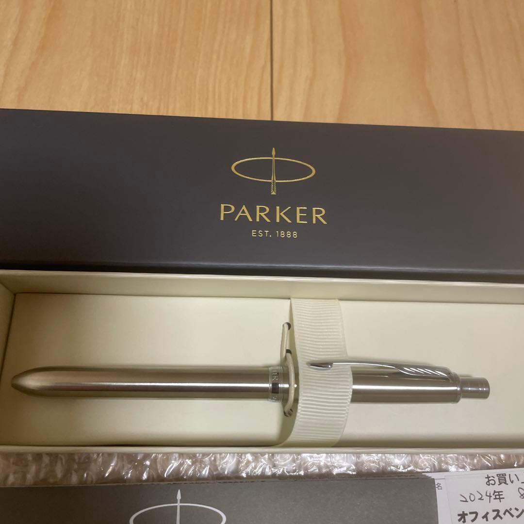 PARKER Jotter Stainless Steel Ballpoint & Multifunction Pen Set Used | Suadpens