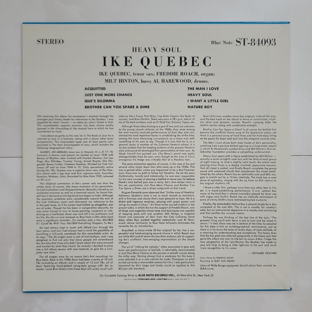 ★Blue Note★“Heavy Soul” Ike Quebec LP | Japansoundstore