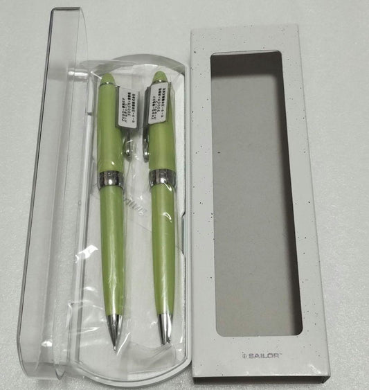 Sailor Pearl Green Limited Fountain Pen & Ballpoint Pen Set  Unopened | Suadpens