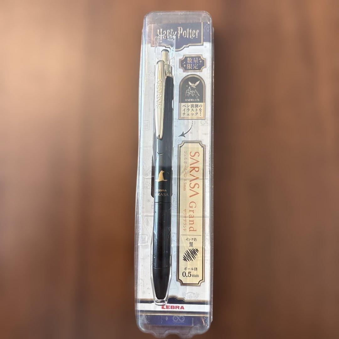 Zebra SARASA Grand Harry Potter 0.5mm Gel Pen Matte Black Limited Collection | Suadpens