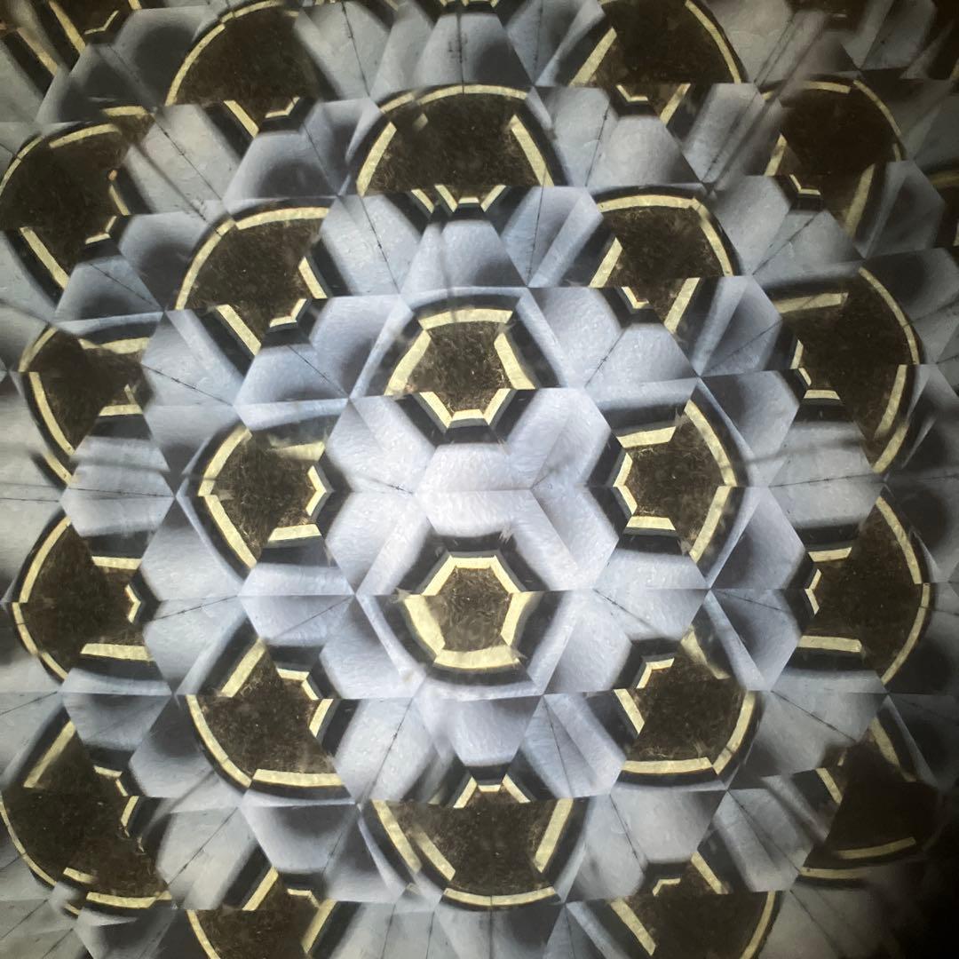 Taiwan Made Antique Retro Kaleidoscope Treasure Used 80cm | Suadpens