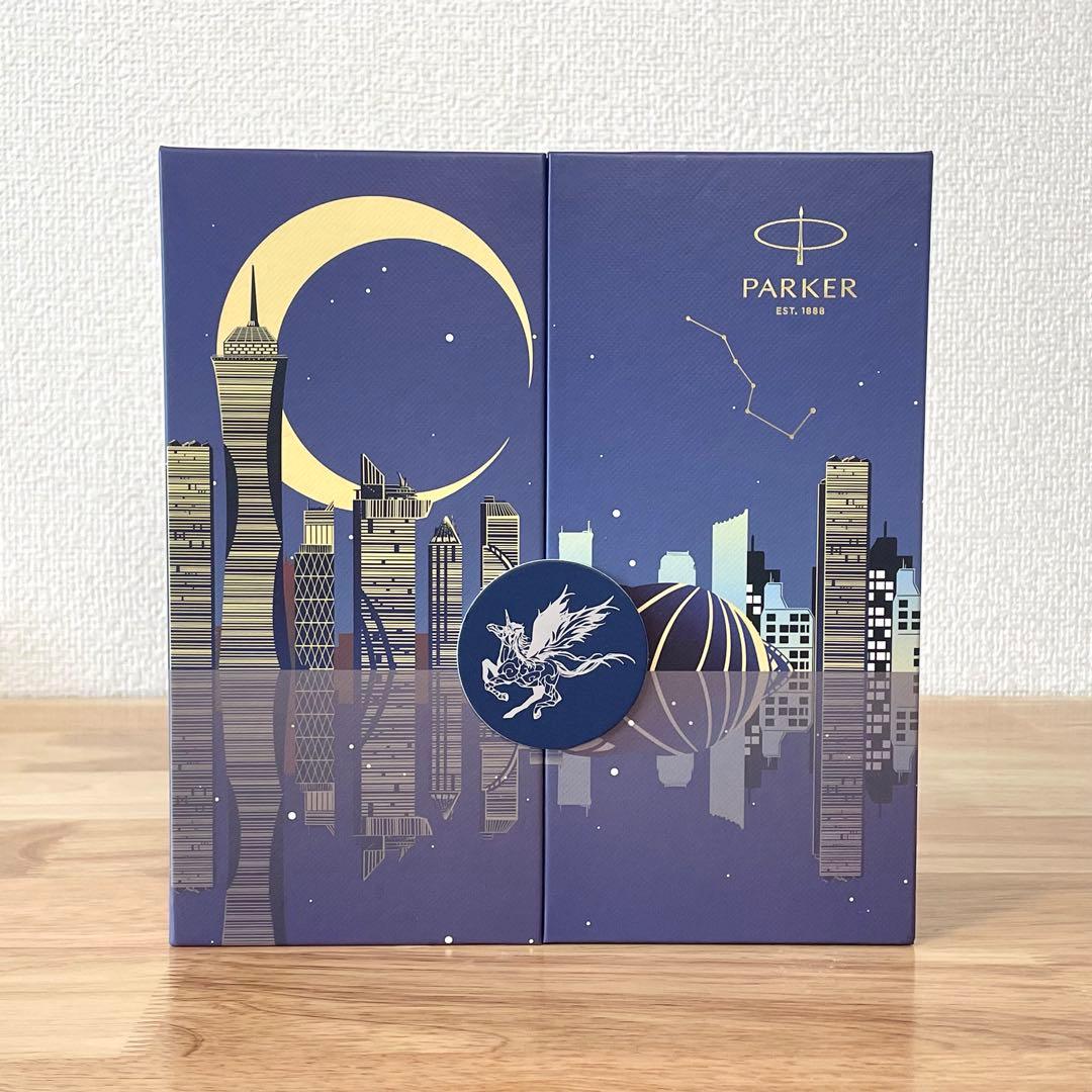 Parker Fountain Pen Limited Unicorn Gift Box  Unused Rare Japan | Suadpens