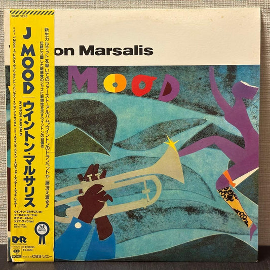 Wynton Marsalis J MOOD Records Jazz Trumpet Album Used | Japansoundstore