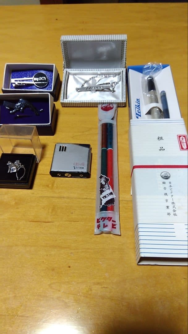 Victor vintage souvenir 7-piece set, includes lighter, pen, tie pin, used/new | Suadpens