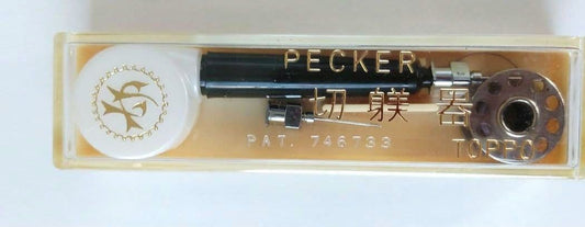 Packer Tailor Marker Cutting Machine Retro Manual Included Used | Suadpens