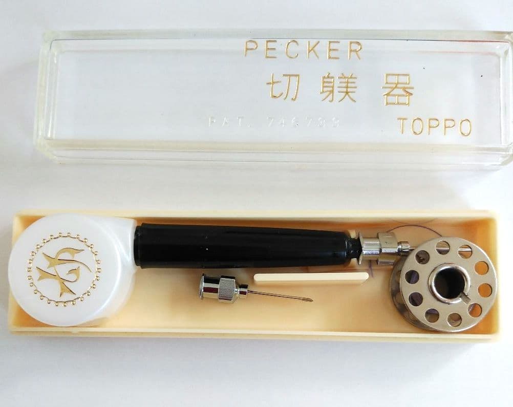 Packer Tailor Marker Cutting Machine Retro Manual Included Used | Suadpens