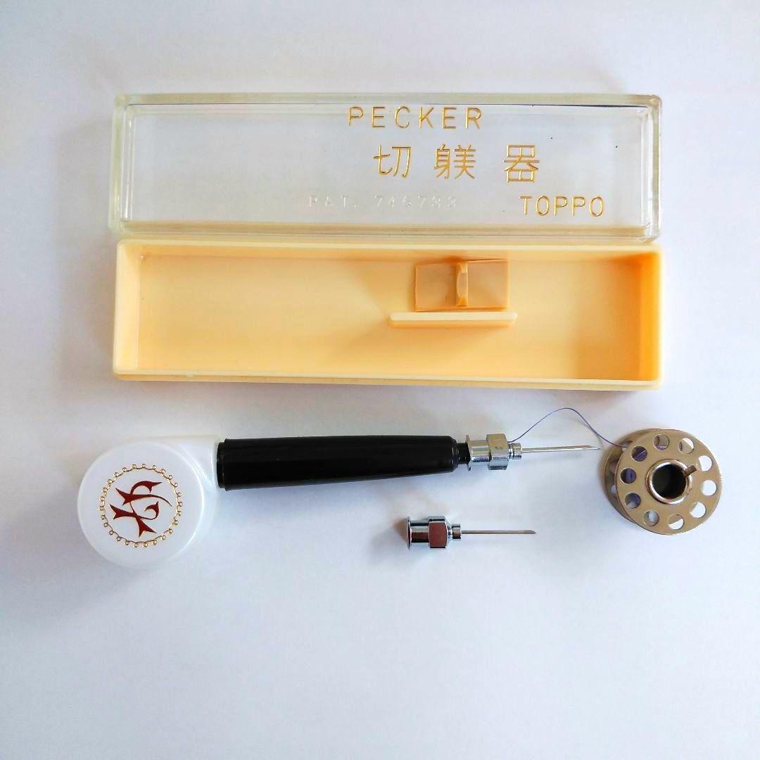 Packer Tailor Marker Cutting Machine Retro Manual Included Used | Suadpens