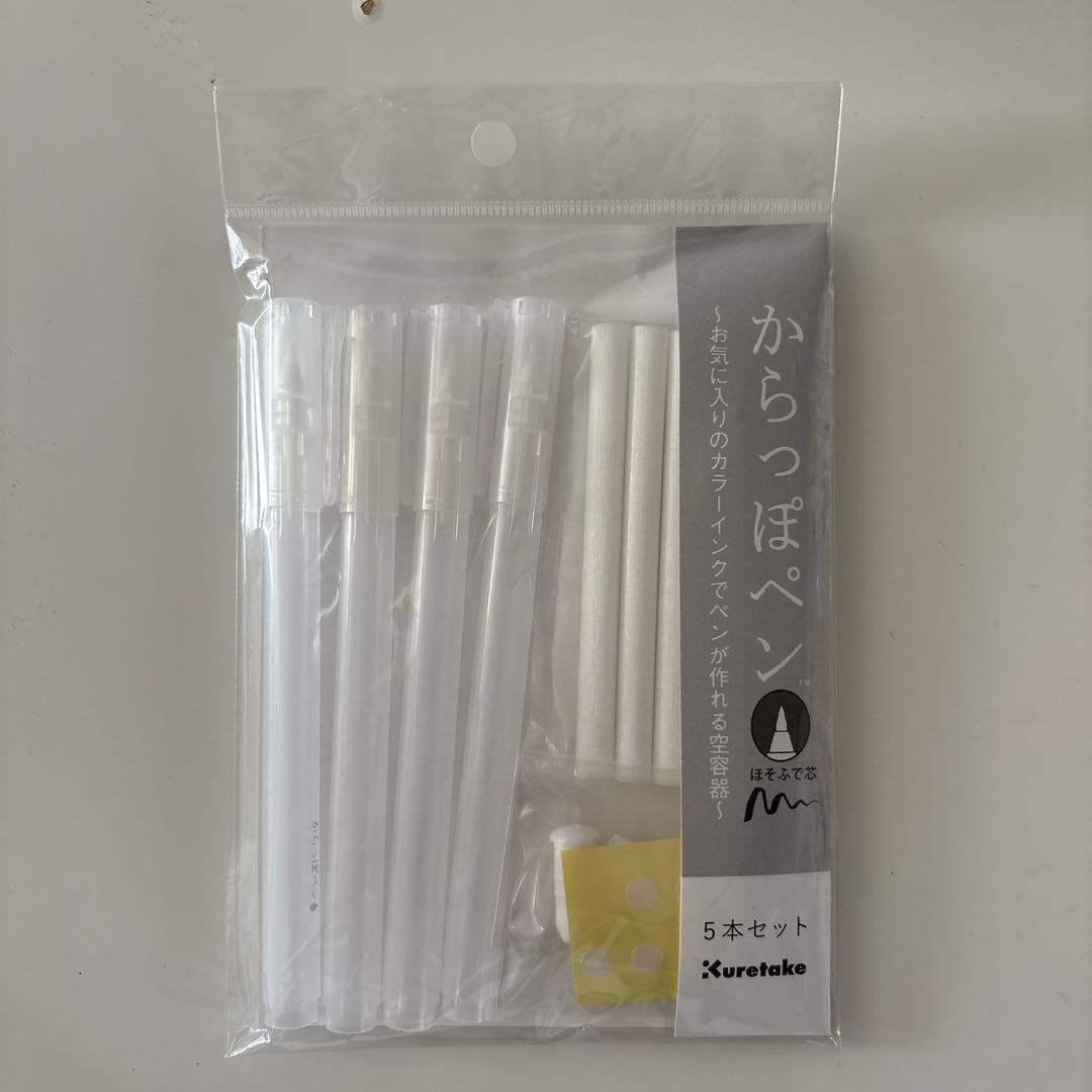 Glass Pen & Ink Bulk Sale, Limited Editions, Used, Collectible | Suadpens