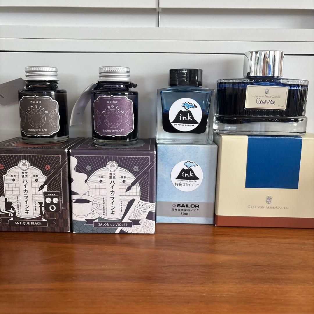 Glass Pen & Ink Bulk Sale, Limited Editions, Used, Collectible | Suadpens