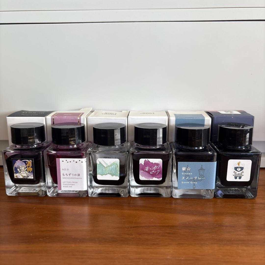 Glass Pen & Ink Bulk Sale, Limited Editions, Used, Collectible | Suadpens