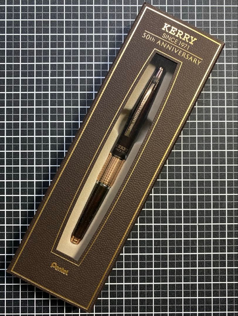 Pentel Kerry 50th Anniv Classic-Brown Mechanical Pencil 0.5mm Unused Box | Suadpens