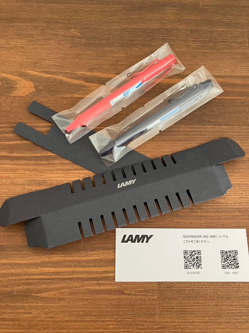 LAMY Safari Jetstream Inside Limited Set of 2,Dusk & Sunset,,Unopened | Suadpens