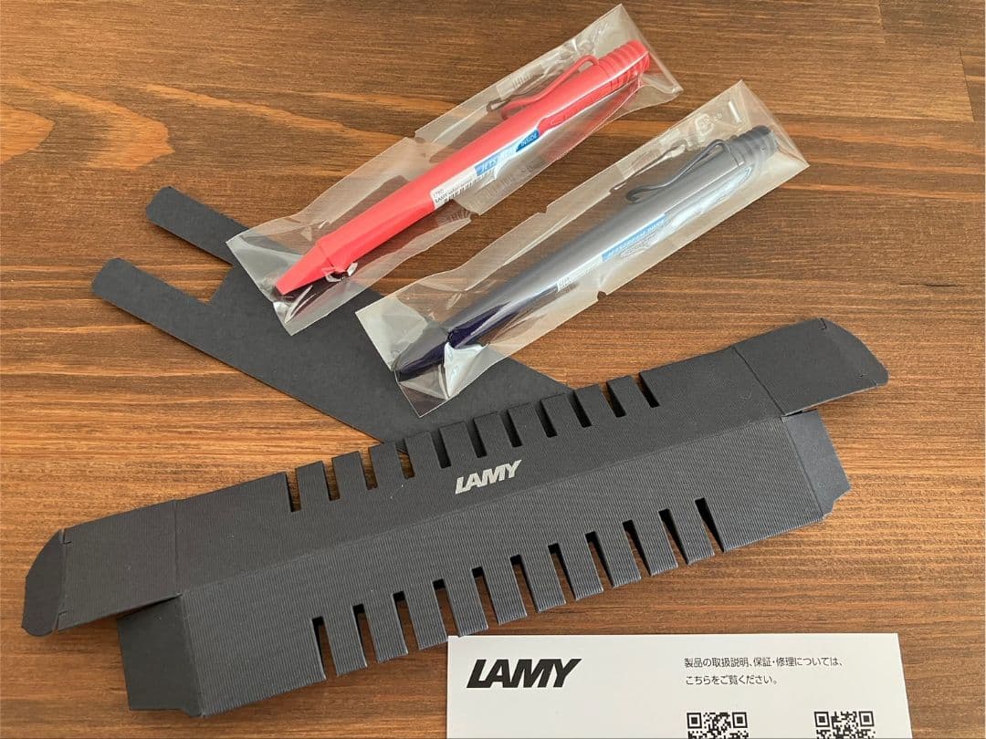 LAMY Safari Jetstream Inside Limited Set of 2,Dusk & Sunset,,Unopened | Suadpens