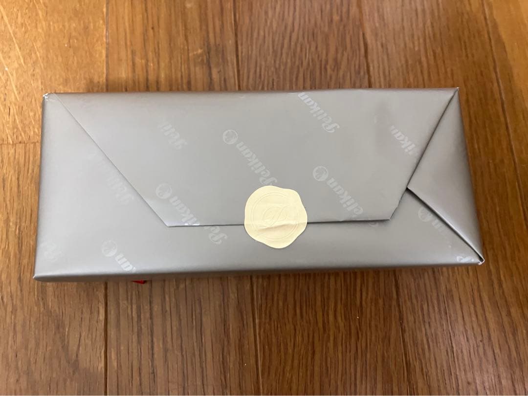 Pelikan K200 Pastel Green 2020 Limited Edition  Unused Pen Gift Wrap | Suadpens