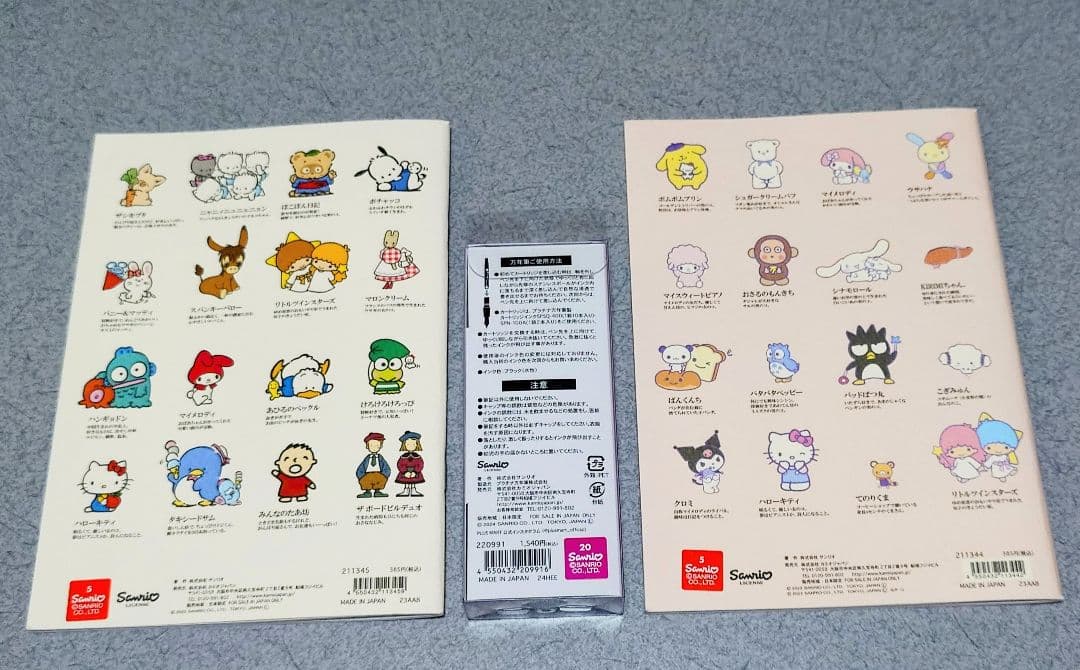 Sanrio Characters Fountain Pen + 2 Adult Notebook Set, Cute Retro Design, New | Suadpens