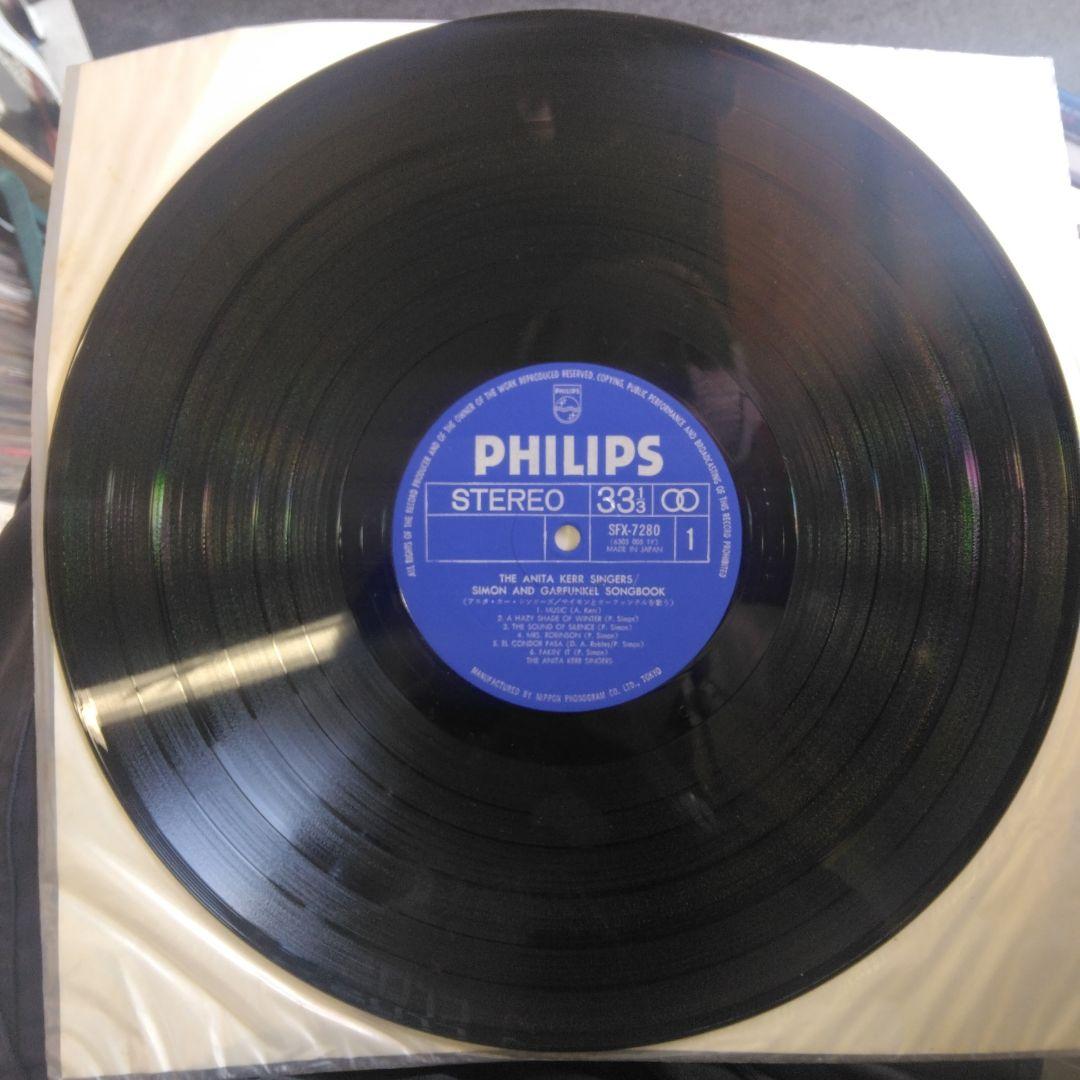 [LP with '70 band] Anita Kerr Singers/Singing Simon and Garfunkel | Japansoundstore