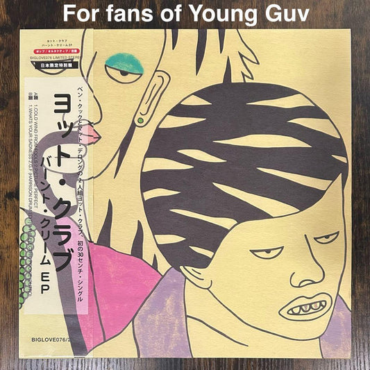 Yacht Club Burnt Cream 12" Vinyl Record Used Punk Alternative | Japansoundstore